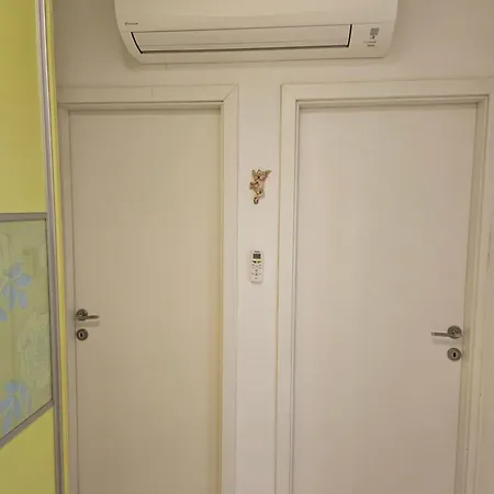 Nani *